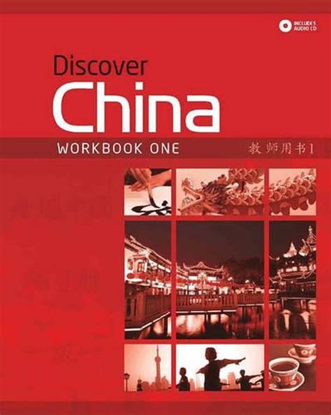 Discover China Level 1 Workbook And Audio Cd Pack By Betty Hung English