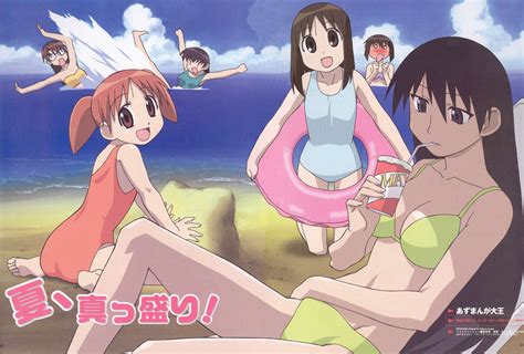 Kasuga Ayumu Sakaki Mihama Chiyo Takino Tomo Mizuhara Koyomi And 1 More Azumanga Daioh