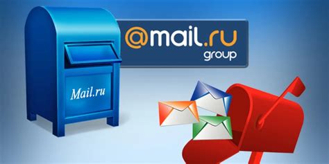 Как создать электронную почту Mail Ru без номера телефона