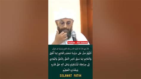 Ijazah Sanad Amalan Selawat Al Fatih Dari Sheikh Ahmad Al Hadi Al