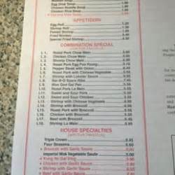Chengdu food trail chinese restaurant, new haven, ct 32304, services include online order chinese food, dine in, take out, delivery and catering. Imperial Wok - Chinese - 884 Howard Ave, New Haven, CT ...