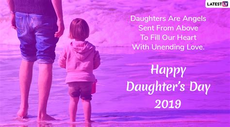 Daughter’s Day 2019 Greetings And Wishes Whatsapp Stickers  Image Messages Facebook Quotes