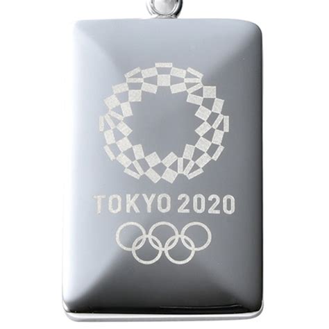 Tokyo 2020 Olympics And Paralympics Official Silver Pendant Japan