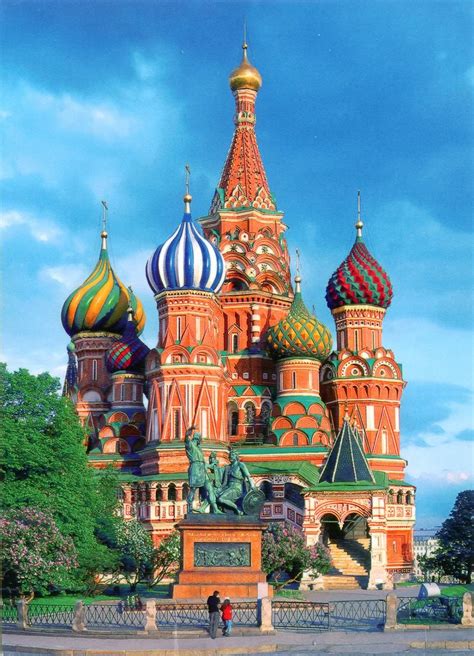 The Front View Of The Kremlin Palace Picture St Basils Cathedral