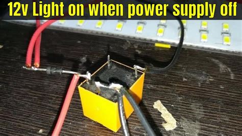 12v Light Is Auto On When Power Supply Off Youtube