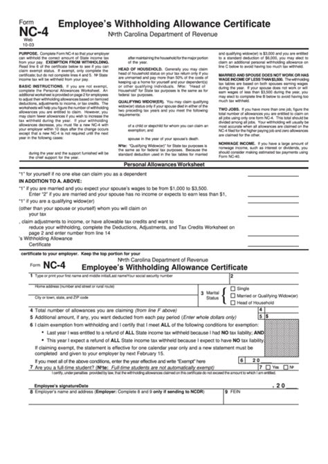 South Carolina State Income Tax Withholding Form  WithholdingForm.com
