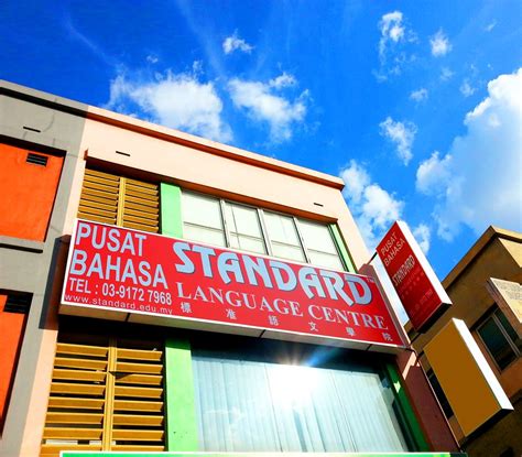 With more than 35 years of experience teaching english as a second language, nylc has gained a reputation for providing high quality education in a friendly and supportive environment at an affordable price. Malaysia Language Centre in KL Kuala Lumpur,Ampang,Cheras ...