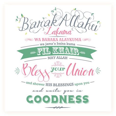 We did not find results for: View Quote Nikah Islami Pictures - qasuxeb