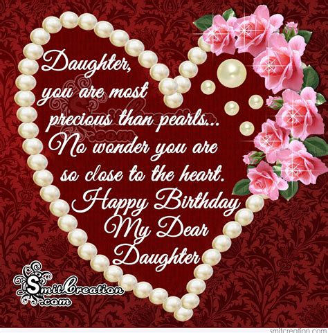 Free Pictures Of Happy Birthday Daughter The Cake Boutique