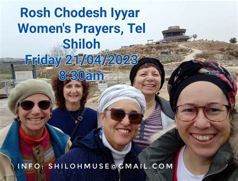 A Jewish Grandmother Rosh Chodesh Iyyar ראש חודש אייר