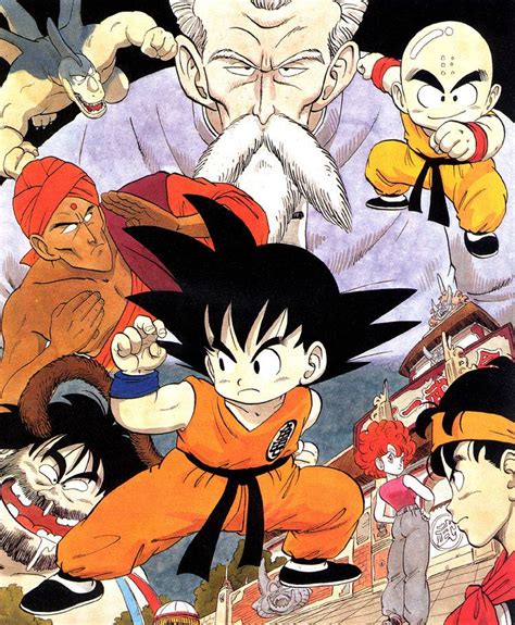 The Art Of Akira Toriyama Dragon Ball Z Dragon Ball Super Son Goku