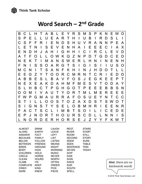 Sight Words Worksheet Free Word Search 2nd Grade Printable Think