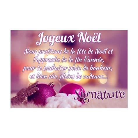 Carte Joyeux Voeux Noel Mauve Boule gratuit à imprimer ...