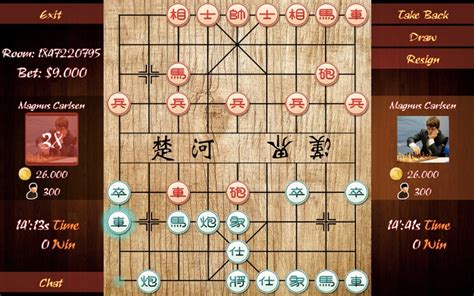 Chinese Chess Online Play Xiangqi Live For Windows Pc And Mac Free