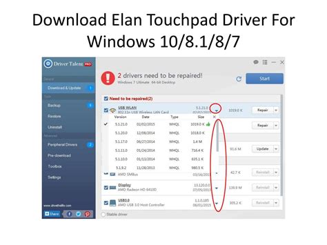Maybe you would like to learn more about one of these? Download Elan Touchpad Driver For Windows 10/8.1/8/7 by ...