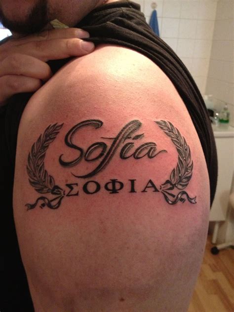my daughter name sofia mommy tattoos mother tattoos name tattoos body art tattoos small