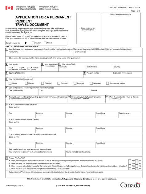 Form Canada Imm E Fill Online Printable Fillable Blank Pdffiller