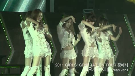 Girls Generation 소녀시대 Mr Taxi Kor Ver Mv Youtube