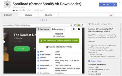 You can get this vk video and music downloading addon at addoncrop.com with the installation of the addon in your. 5 Spotify Downloader Online Convert Music to mp3, flac, m4a