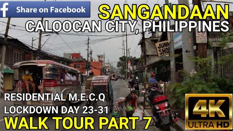 Sangandaan Caloocan City Philippines Walk Tour Part 7 Residential