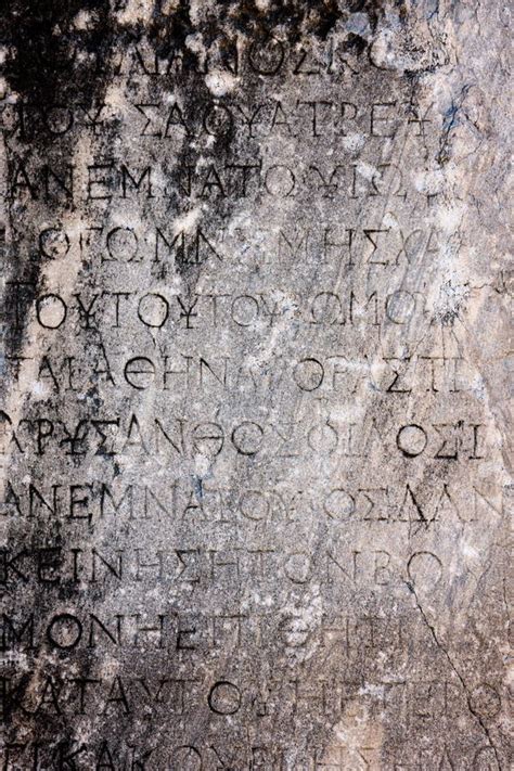 134 Greek Writing Text Ancient Letters Wall Stock Photos Free