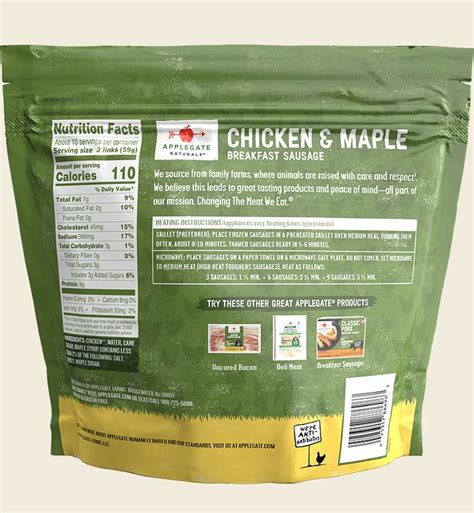 Products Breakfast Sausage Natural Chicken And Maple Breakfast