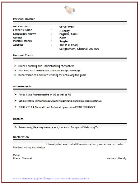 How to create a resume for computer science teacher fresher? Over 10000 CV and Resume Samples with Free Download ...