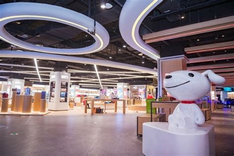 For faster navigation, this iframe is preloading the wikiwand page for 東京都. 京東將利潤分成權轉換成京東數科股權｜即時新聞｜財經｜on.cc東網