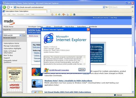 יומו האחרון של Internet Explorer
