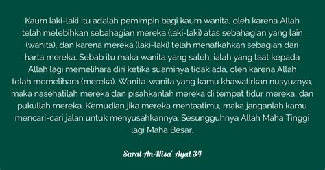 Bismillah hir rahman nir raheem in the name of allah, the most gracious and the most merciful. Surat An-Nisa' Ayat 34 | Tafsirq.com