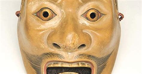 Through 1116 Noh Theater Masks At Phoenix Art Museum