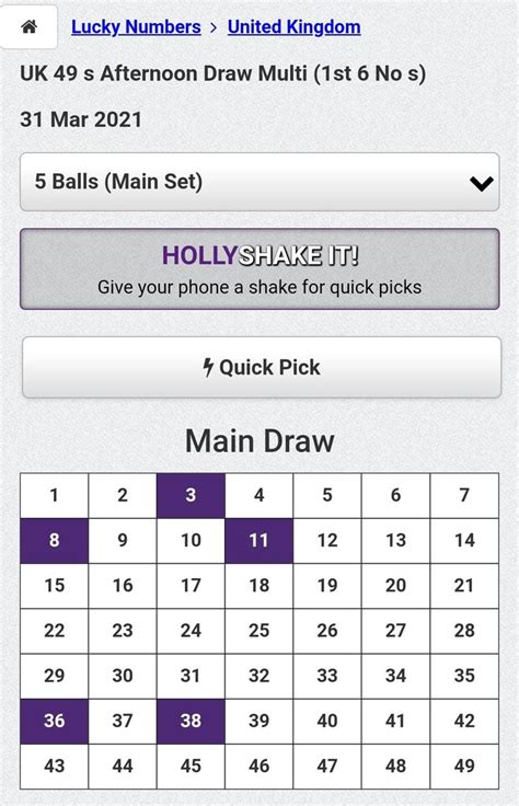 Uk49 Strategy On Hollywoodbets In 2024 Lotto Play Lotto Lucky