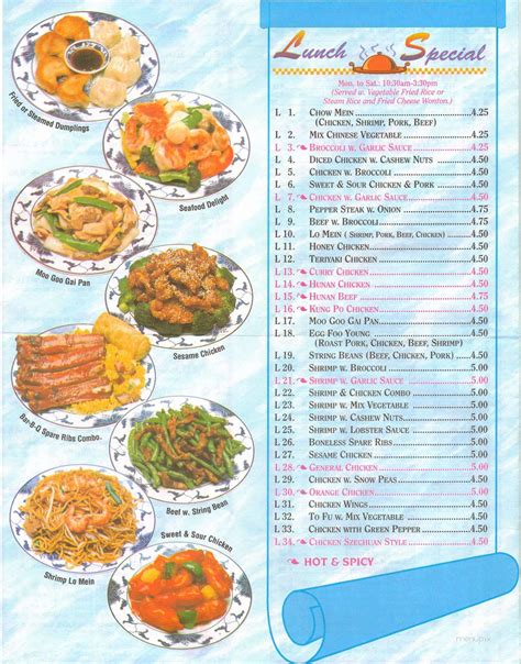 View menus, maps, and reviews for popular chinese restaurants in jacksonville, fl. Menu of Green Lake Chinese Restaurant in Jacksonville, FL ...