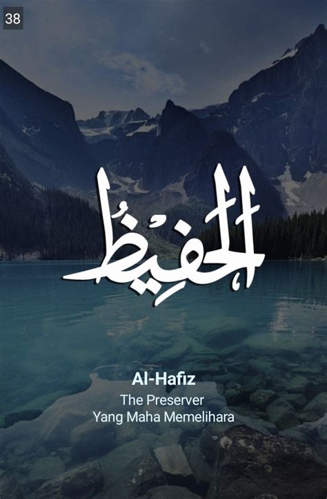 Harga seperti didalam dalam gambar. Al-Hafiz in 2020 | Movie posters, Poster, Hafiz