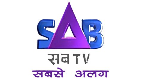 Sony Sab Logo Symbol Meaning History Png Brand