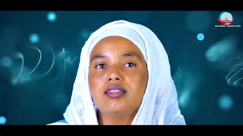New Eritrean Orthodox Tewahdo Mezmur 2020 እግዚኣብሔር ጥበበኛዩ ብዘማሪት ሩታ ካሕሳይ