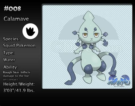 Ore No Pokemon 008 Calamave By Deko Kun On Deviantart