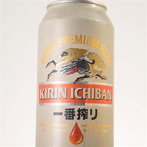 Kirin Ichiban Japanese Beer Review Shop 2021 2022