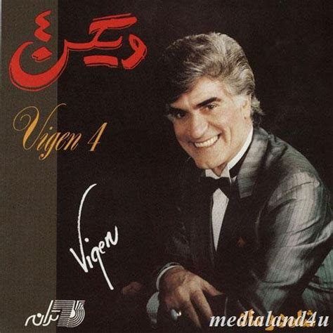 43 Viguen Golden Songs Persian Music Vigen — Listen And Discover