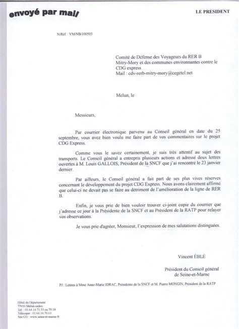 Le 3ème concours de la fonction publique, ouverture à la via www.monster.fr. Lettre De Motivation Conducteur De Metro