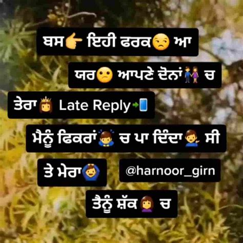 We did not find results for: Late Reply Sad Punjabi Love Status Download Video