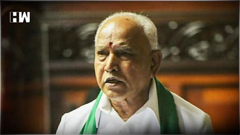 Karnataka Ex Cm Bs Yediyurappa Declines Cabinet Rank Facilities Given By Bommai Govt Hw News