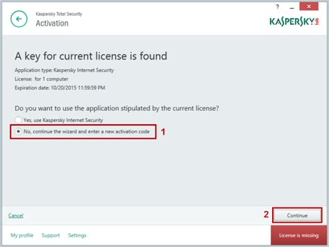 Free Kaspersky Code Activation Key Lynxtree