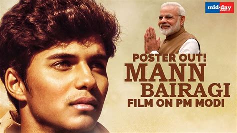 Akshay Kumar Prabhas Unveil The First Look Of Mann Bairagi On Pm Modi’s Birthday Youtube