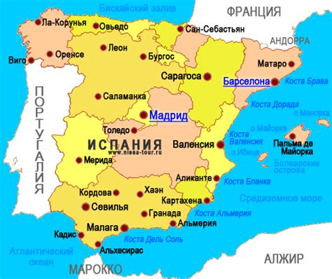esˈpaɲa), официально короле́вство испа́ния (исп. Работа и вакансии в Испании для русских и украинцев в 2018 ...