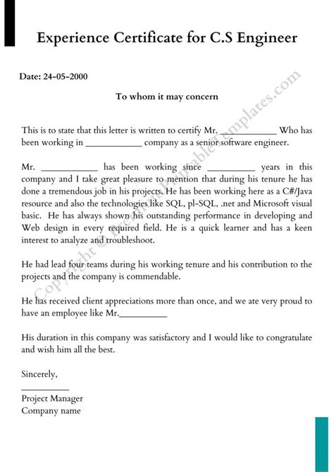 This classification requires the use of a personal or district vehicle while conducting district business. Printable Experience Certificate For C.S Engineer in PDF ...