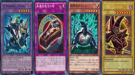 Yu Gi Oh Tcg Memories Of The Duel King Yugis Legendary Decks Classic Cards From The
