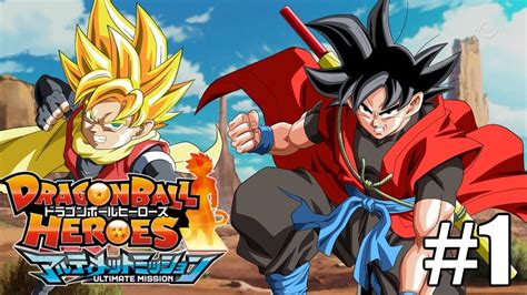 Maybe you would like to learn more about one of these? En attendant DB Heroes sur Switch ! - Dragon Ball Heroes ...