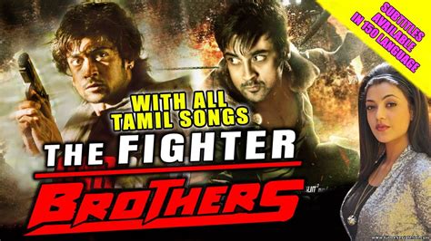The Fighter Brothers 2015 Online Subtitrat In Romana Filme Indiene