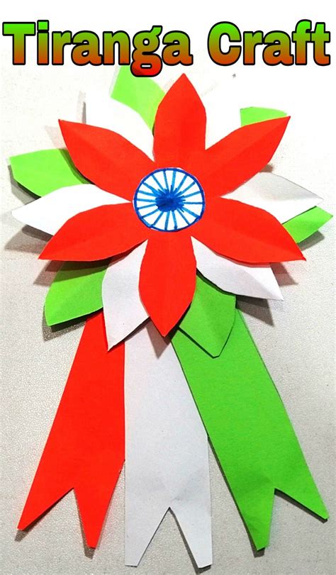 Here i am going to share some very beautiful images of tiranga jhanda, indian flag tiranga hd wallpaper, cute children with tiranga in hand images, photos of tiranga, lovely images and wallpaper of tiranga jhanda. Tiranga Jhanda Banane ka Tarika | paper craft India Flag ...